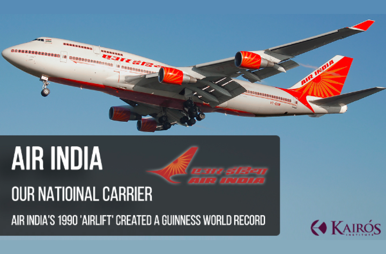 Air India is in the Guinness Book of World Records